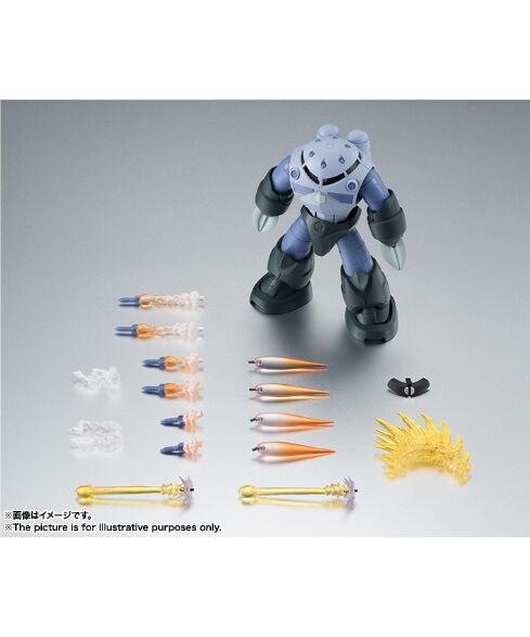 ROBOT魂 ＜SIDE MS＞ MSM-07 量産型ズゴック ver. A.N.I.M.E.