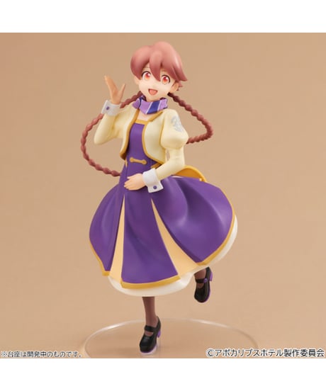 【予約】Lucreaらいと アポカリプスホテル ヤチヨ　［メガハウス］