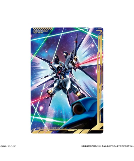 イタジャガ 機動戦士ガンダム ビジュアルアートコレクションⅡ　20個入り1BOX　［バンダイ］