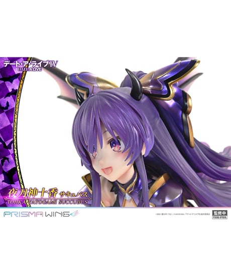 【予約】PRISMA WING デート・ア・ライブ 夜刀神十香 サキュバス  1/7 スケール 完成品フィギュア　［プライム１スタジオ］