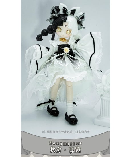 【予約】【送料無料】「時のメロディー」 1/12スケール  BJDブラインドドール　6個入り1BOX　［WOWLOI（ウォウロイ）］