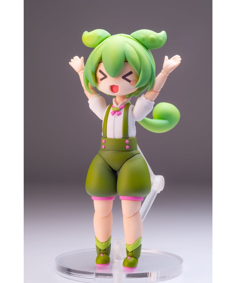 ベルセルク]レア 未開封 ミニフィギュア ART OF WAR トロール