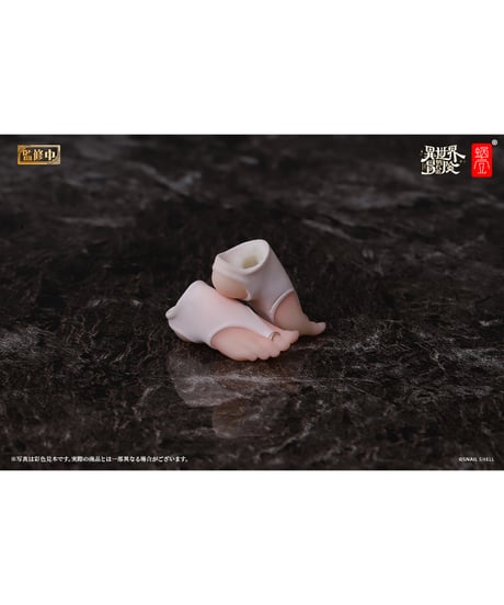 シスター ミューズ・エイスドー用オプションフットパーツセット 1/12 完成品オプションパーツ