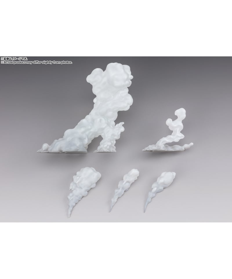 魂EFFECTシリーズ SMOKE White Ver. for S.H.Figuarts |