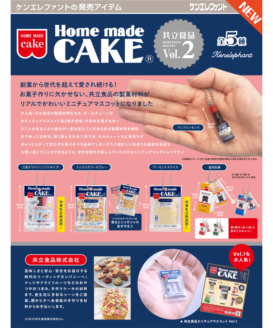 688991ba589ed63f128c28f9