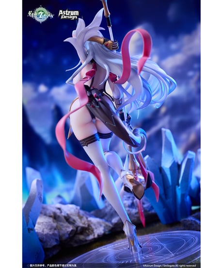 Epic Seven-エピックセブン- 新月のルナ 1/7 完成品フィギュア