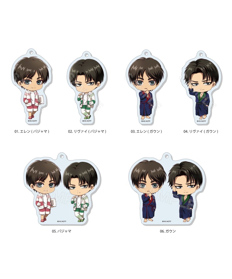 進撃の巨人ルームウェアver. アクリルキーホルダー /01 BOXB 6