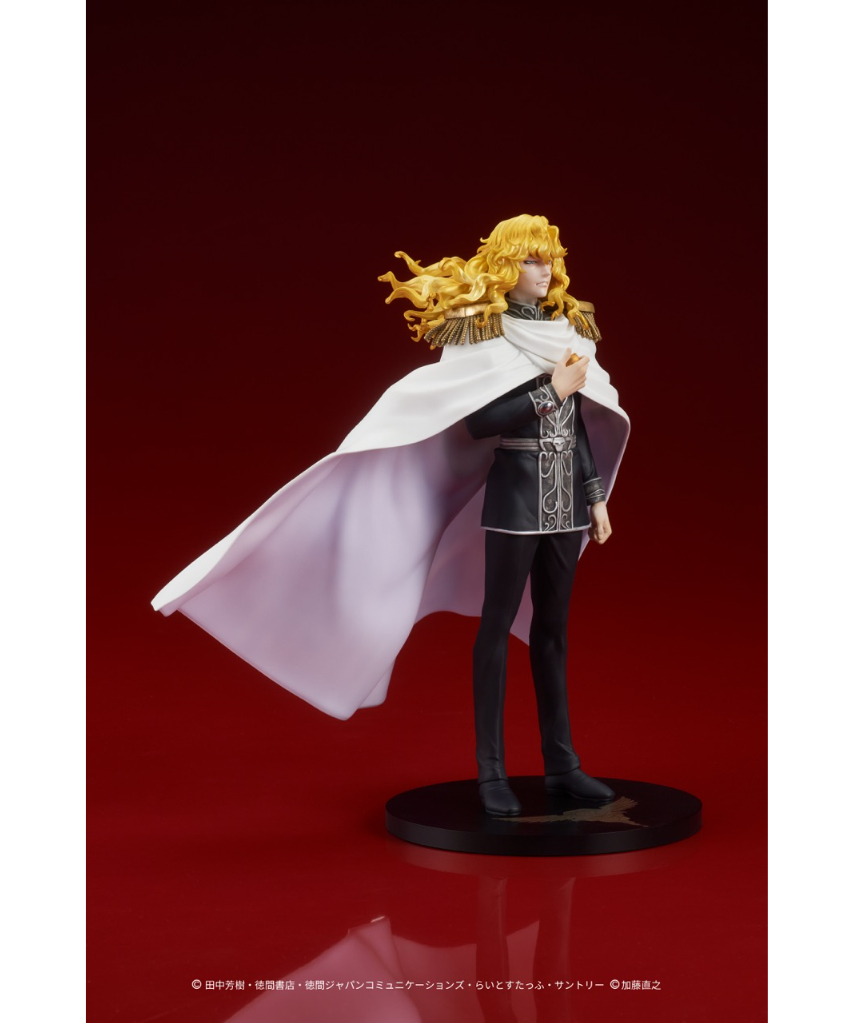 DIGSTA 銀河英雄伝説 ラインハルト・フォン・ローエングラム フィギュア DIGSTA 『銀河英雄伝説』 ラインハルト・フォン・ローエングラム 彩色