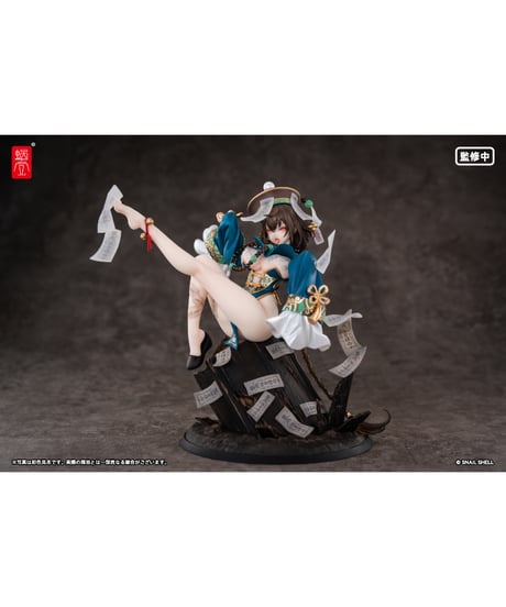 【予約】BeautyWorks 不化骨 1/7 完成品フィギュア　[蝸之殼Snail Shell]