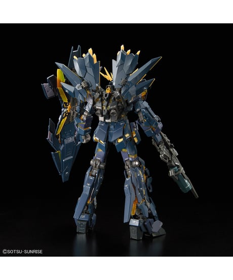 RG 1/144 ユニコーンガンダム2号機 バンシィ・ノルン　機動戦士ガンダムUC　ユニコーン　プラモデル　［バンダイ］