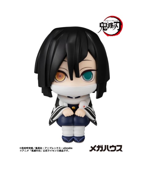 【送料無料】るかっぷ 鬼滅の刃 伊黒小芭内【再販】　彩色済みフィギュア　［メガハウス］