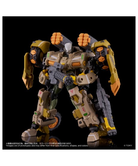 【予約】オルタードナノ AN-06 Alt EXO-BUGGY-ON+JUDGE BREAKER SET<エグゾバギオン+ジャッジブレイカー>　［タカラトミー］