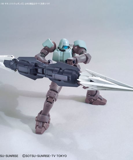 HGBD:R 1/144 サタニクス ウェポンズ　ガンダムビルドダイバーズRe:RISE