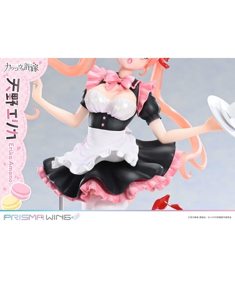 【予約】PRISMA WING カッコウの許嫁 天野エリカ1/7 スケール 完成品フィギュア　[プライム１スタジオ]