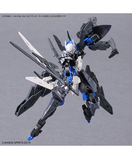 30MM 1/144 EXM-A9k スピナティオ (ナイト仕様)　プラモデル　［バンダイ］