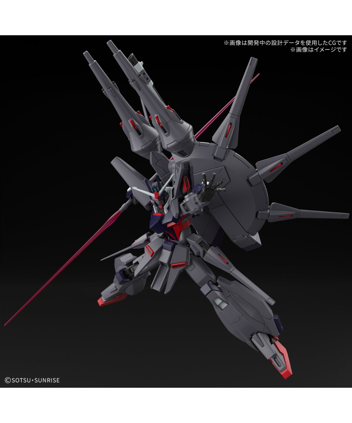 HG 1/144 レジェンドガンダム 機動戦士ガンダムSEED DESTINY