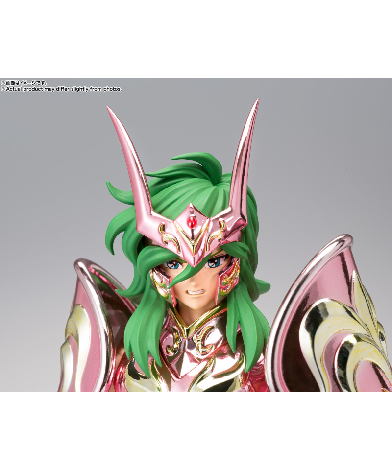 聖闘士聖衣神話EX アンドロメダ瞬（神聖衣） 聖闘士星矢 ［バンダイ