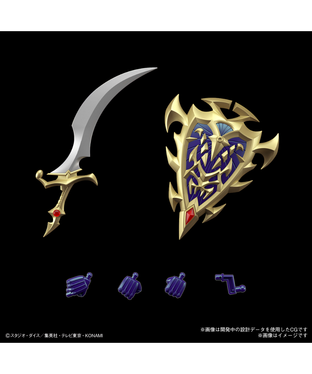 Figure-rise Standard Amplified カオス・ソルジャー 遊☆戯☆王