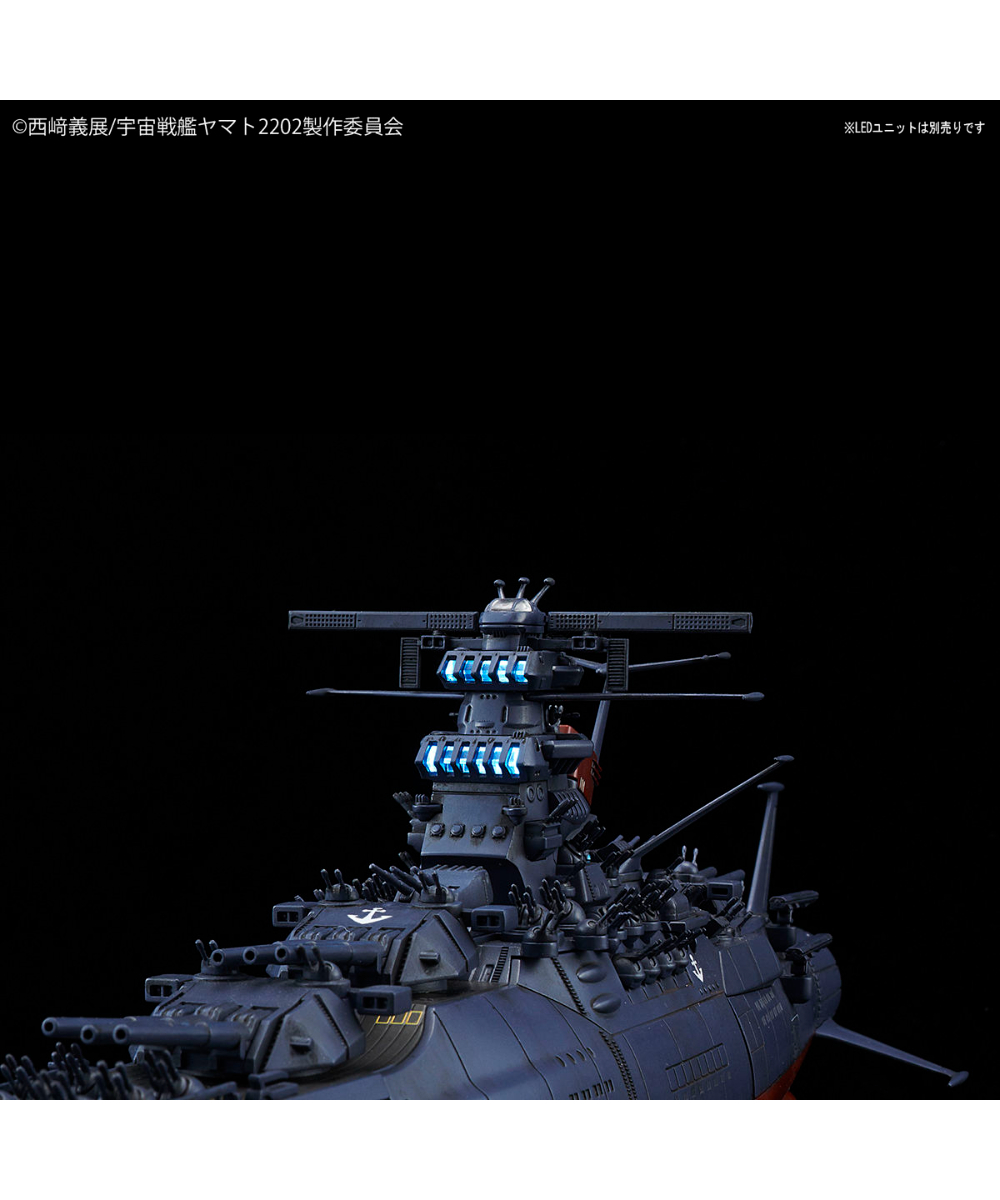 1/1000 宇宙戦艦ヤマト2202(最終決戦仕様) 愛の戦士たち