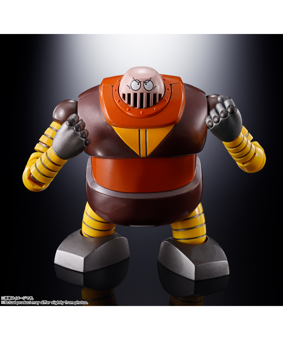 超合金魂 GX-10R ボスボロット マジンガーZシリーズ | WonderToys