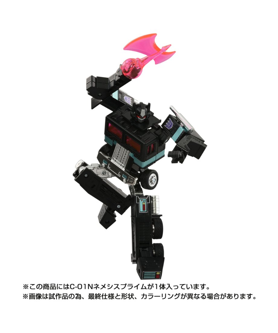 6891a2777e95400ffc163147