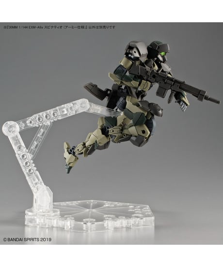 30MM 1/144 EXM-A9a スピナティオ (アーミー仕様)