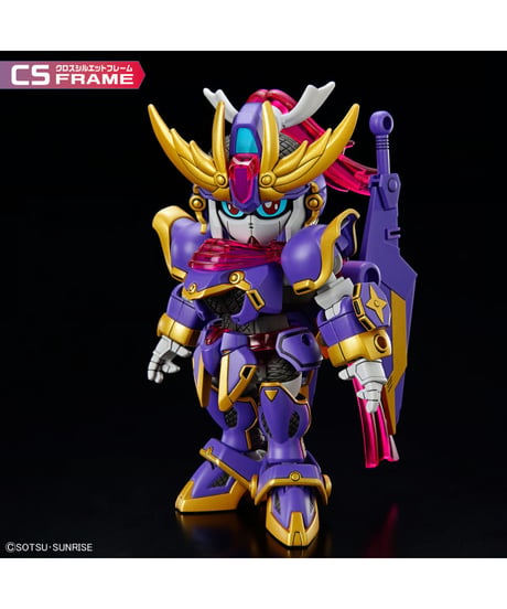 SDガンダム クロスシルエット F9ノ1改　ガンダムビルドメタバース