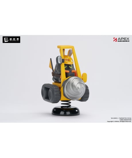 ゼンレスゾーンゼロ HappyShake ゴアンゼン　塗装済み完成品　［APEX-TOYS］