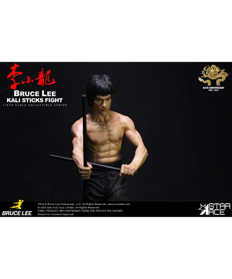 【予約】1/6 ブルース・リー カリスティック ファイト　［スターエーストイズ］