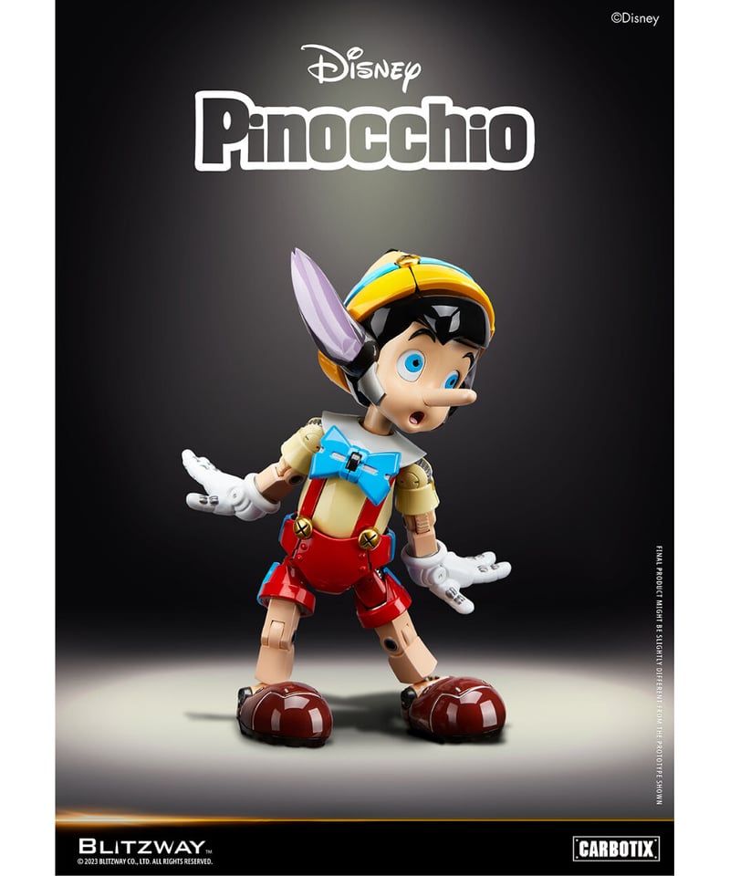 ピノキオ フィギュア