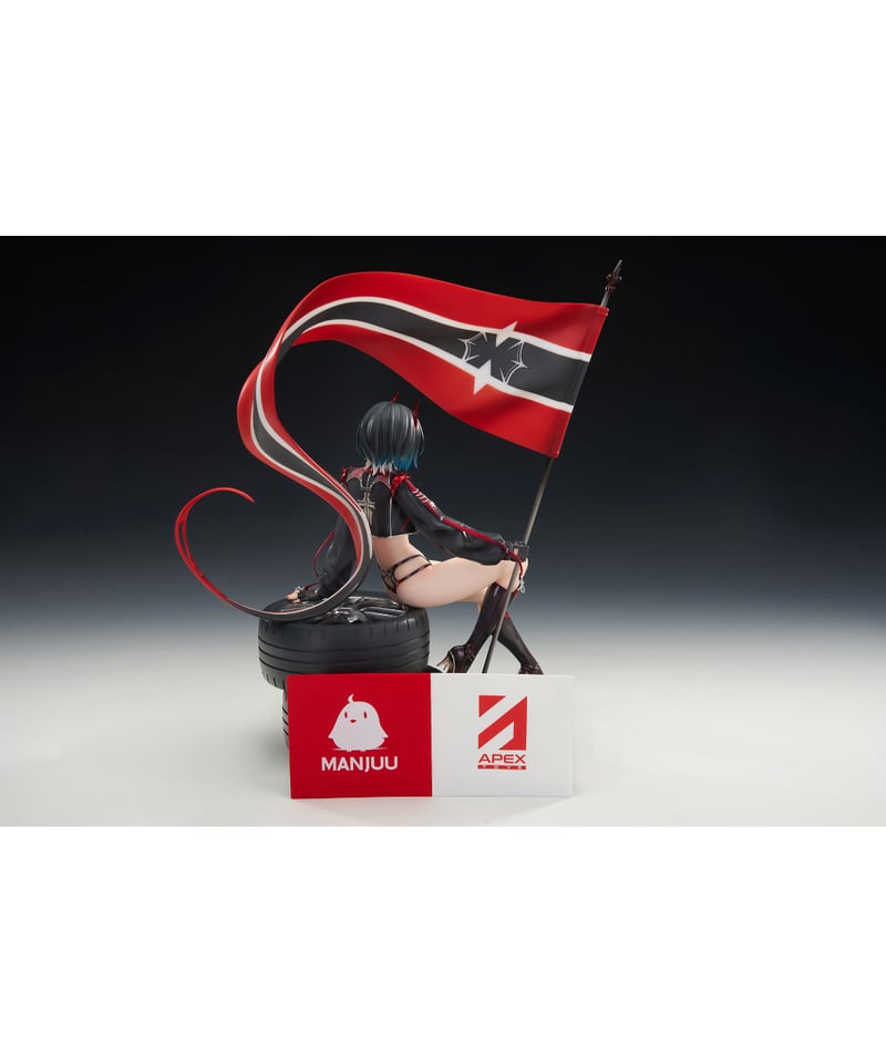 【新品未開封】アズールレーン ウルリッヒ・フォン・フッテン 1/7 フィギュア 予約】アズールレーン ウルリッヒ・フォン・フッテン 孤高の