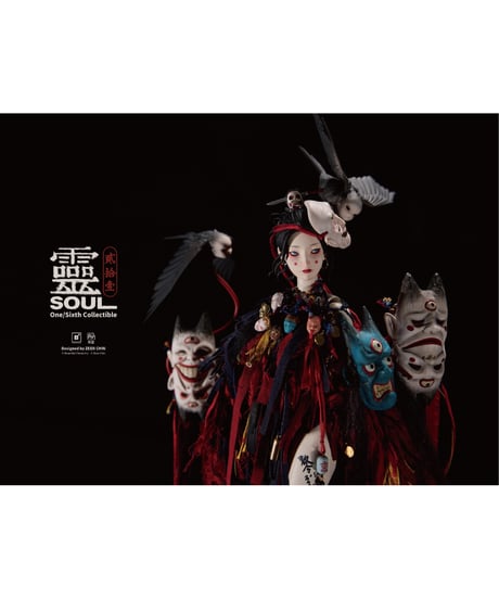 【予約】Beautiful Chemistry 1/6 Puppeteer Soul Action Figure　［Underverse］