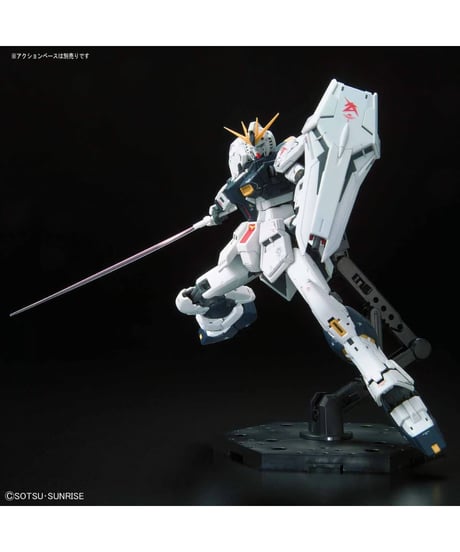 RG 1/144 νガンダム　機動戦士ガンダム 逆襲のシャア　プラモデル　［バンダイ］