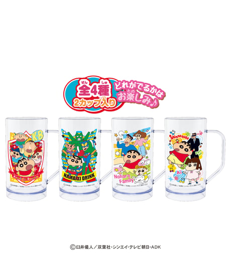 しんちゃんなまいきドリンクセット　6個入1BOX 　［ハート］