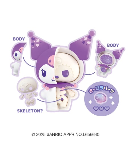 解体パズルFANTASY サンリオキャラクターズ マイメロディ♡クロミ　4個入り1BOX　［メガハウス］