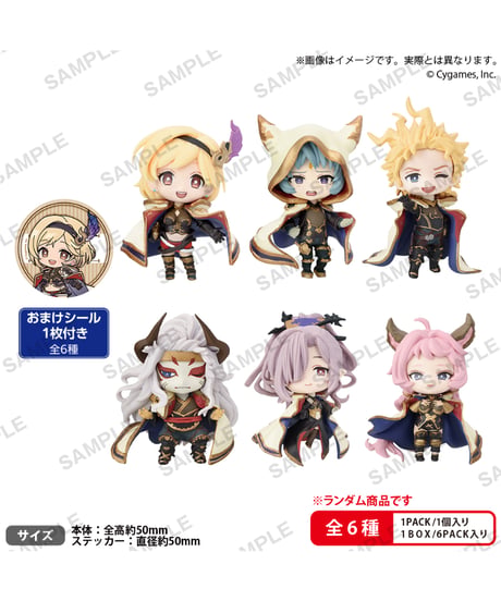 グランブルーファンタジー コレクションフィギュアRICH vol.1 BOX ver./ vol.2 BOX ver.　全２種　6個入り１BOX