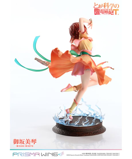 PRISMA WING とある科学の超電磁砲T 御坂美琴 漢服Ver.  1/7スケール 完成品フィギュア
