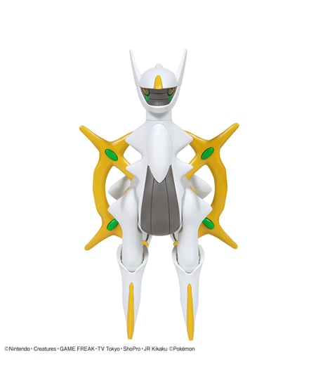 【送料無料】ポケモンプラモコレクション 51 セレクトシリーズ アルセウス　プラモデル　［バンダイ］