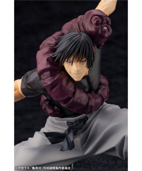 ARTFX J 伏黒甚爾　呪術廻戦　PVC塗装済み完成品