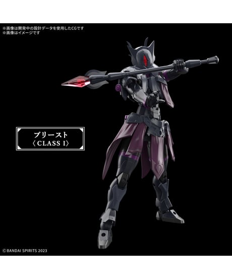 【送料無料】30MF ローザンプリースト　プラモデル　［バンダイ］