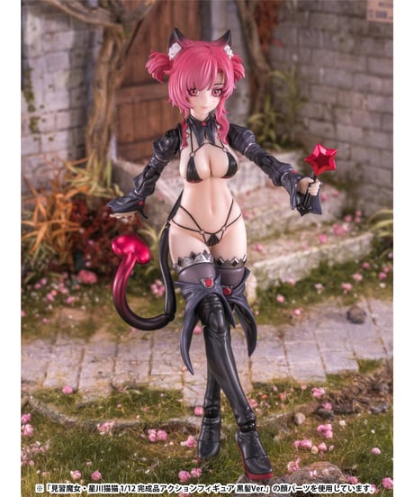 見習魔女・星川猫猫 1/12 完成品アクションフィギュア 赤髪Ver.　[次元具象(EXSSRION)]