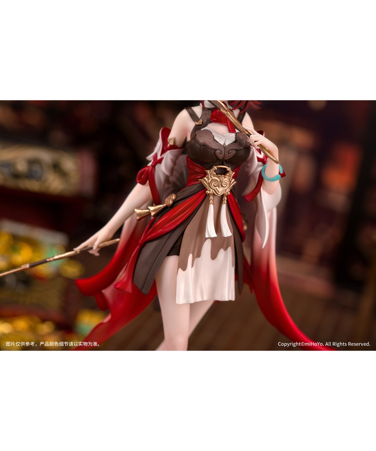 Gift+ 崩壊：スターレイル 停雲 1/10 完成品フィギュア Gift+ 崩壊:スターレイル 停雲 1/10 完成品フィギュア