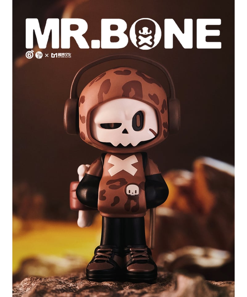送料無料】MR.BONE「ミニ（タイムトラベラー）」 9個入り1BOX ［マイ