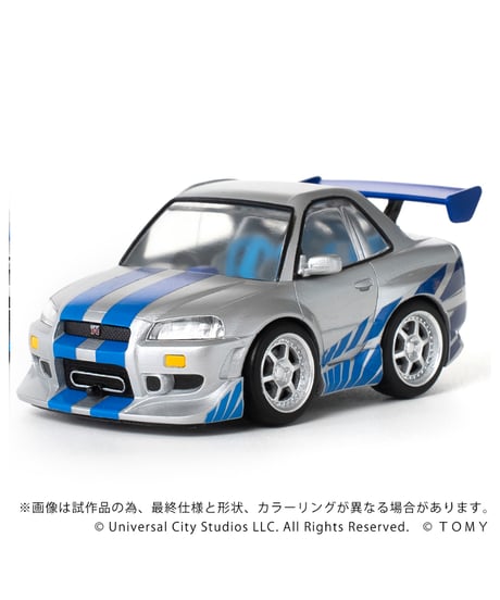 【予約】【送料無料】Qビレッジ QV-02 ワイルド・スピード NISSAN SKYLINE GT-R (R34)　［タカラトミー］
