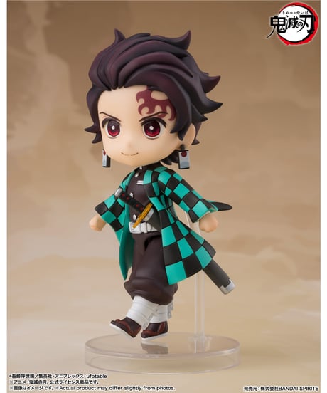 【送料無料】Figuarts mini 竈門炭治郎 （煉獄杏寿郎の鍔の日輪刀ver.）　鬼滅の刃　［バンダイ］
