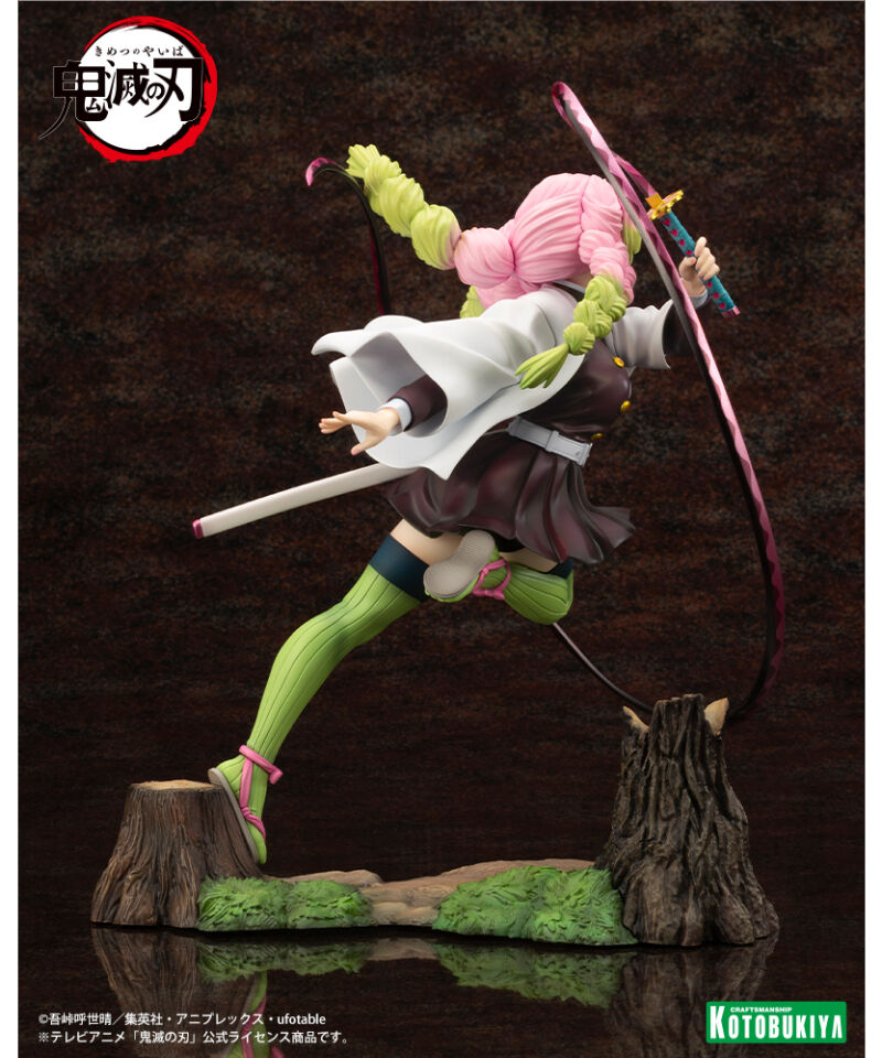 ARTFX J 甘露寺蜜璃 PVC塗装済み完成品 1/8スケール フィギュア 【鬼滅