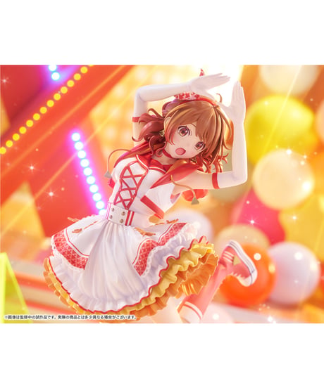 花海佑芽-The Rolling Riceball-　学園アイドルマスター　1/7　PVC塗装済み完成品　［コトブキヤ］