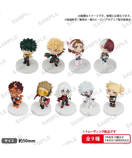 CATEGORY 僕のヒーローアカデミア | WonderToys