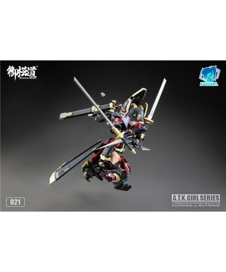 御模道(EASTERN MODEL) A.T.K.GIRL JW021 錦衣衛 プラスチックモデル