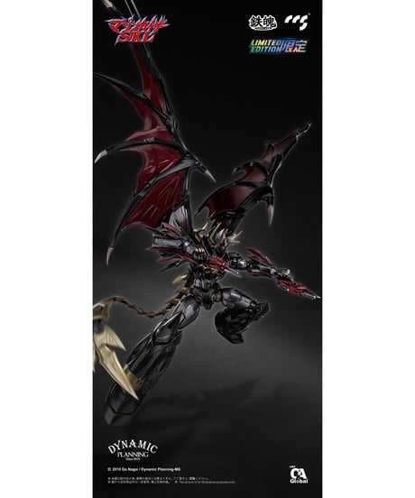 C&A Global Ltd. × CCSTOYS 鉄魄(MORTAL MIND)シリーズ マジンカイザーSKL マジンカイザーSKL 合金可動フィギュア